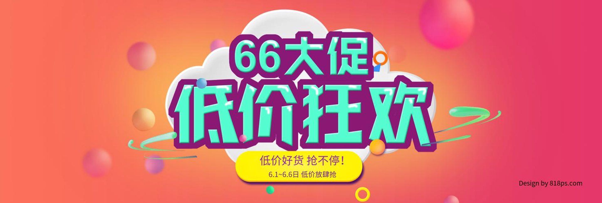 宏鑫商贸