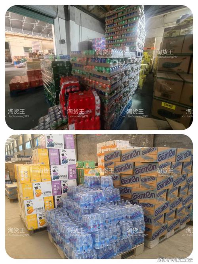 潍坊批发：城市的纽带与活力源泉
