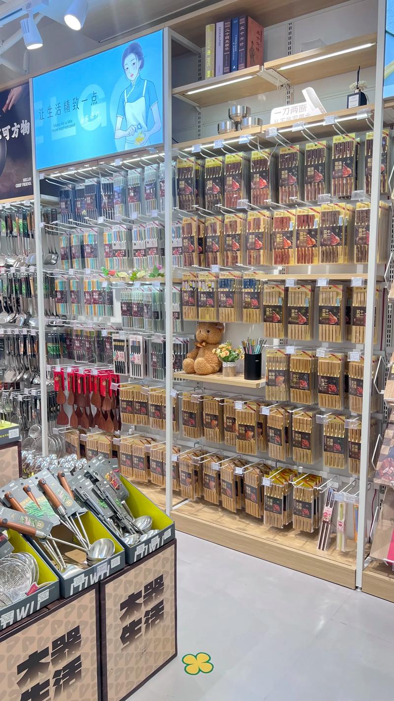 日用百货市场的最新动态